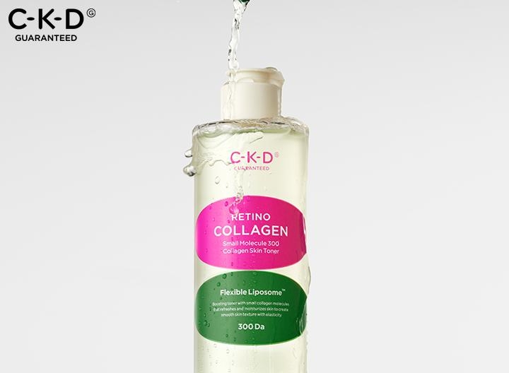 씨케이디 개런티드, 레티노콜라겐 신제품 앰플&결 토너 출시