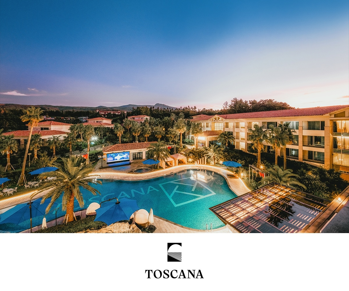 토스카나 호텔, 제7회 대한민국 최고의 경영 대상 수상