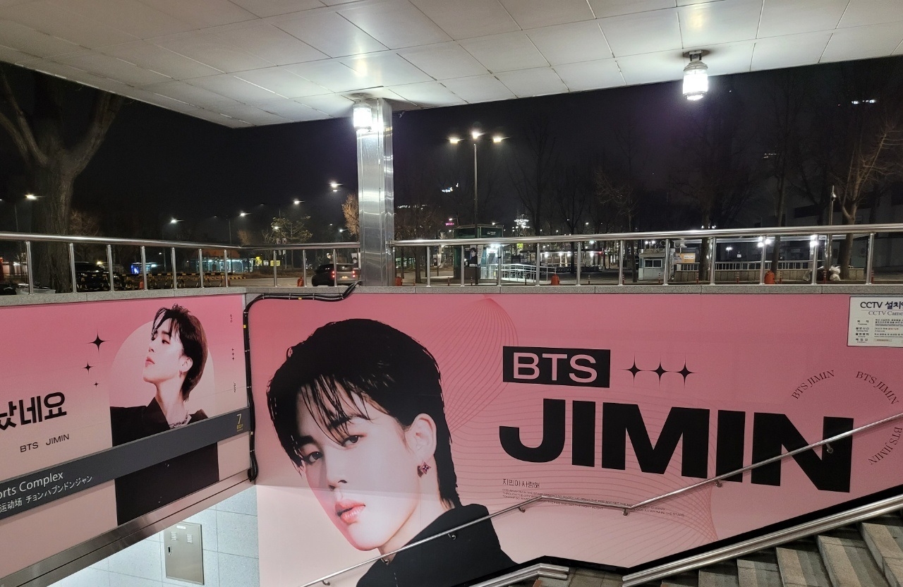 브랜드발전소, 잠실 지역 공간 활용한 도심 속 갤러리 구축