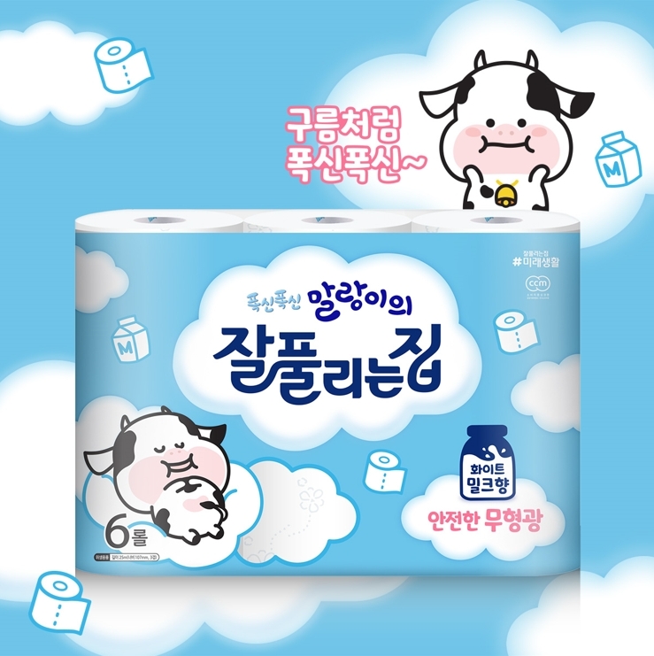 사진제공=미래생활