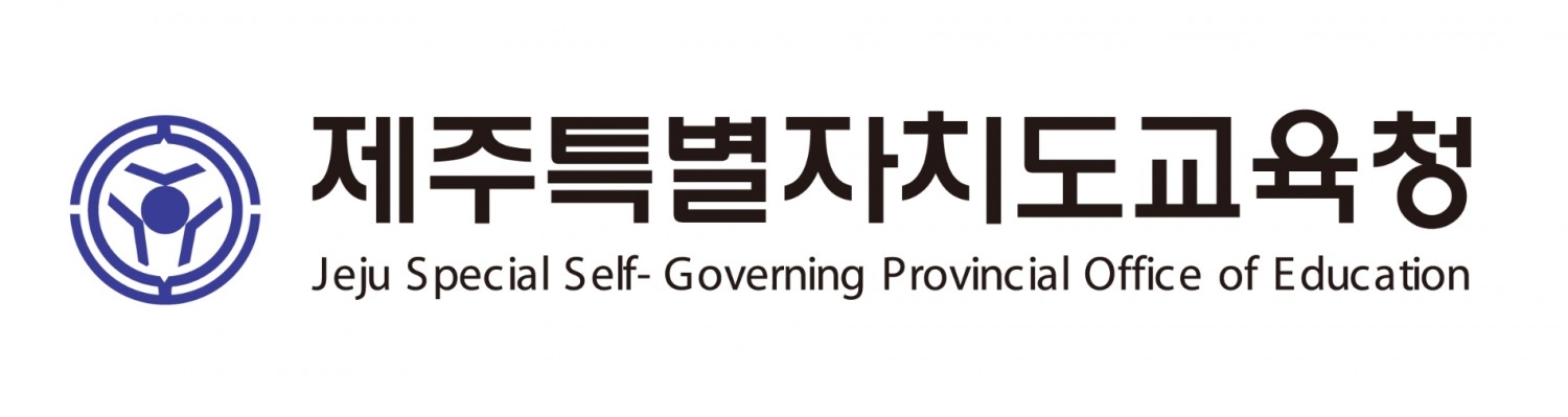 제주도교육청, ‘2022 찾아가는 온라인 영화관’ 운영