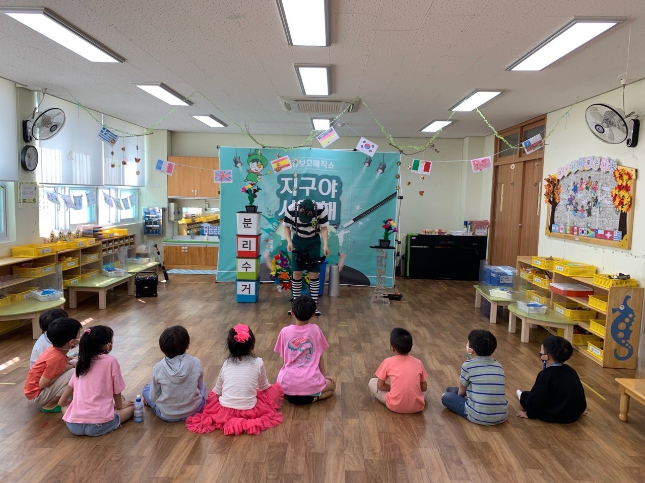 부산해운대교육지원청, 유아교육 협력네트워크 구성·운영