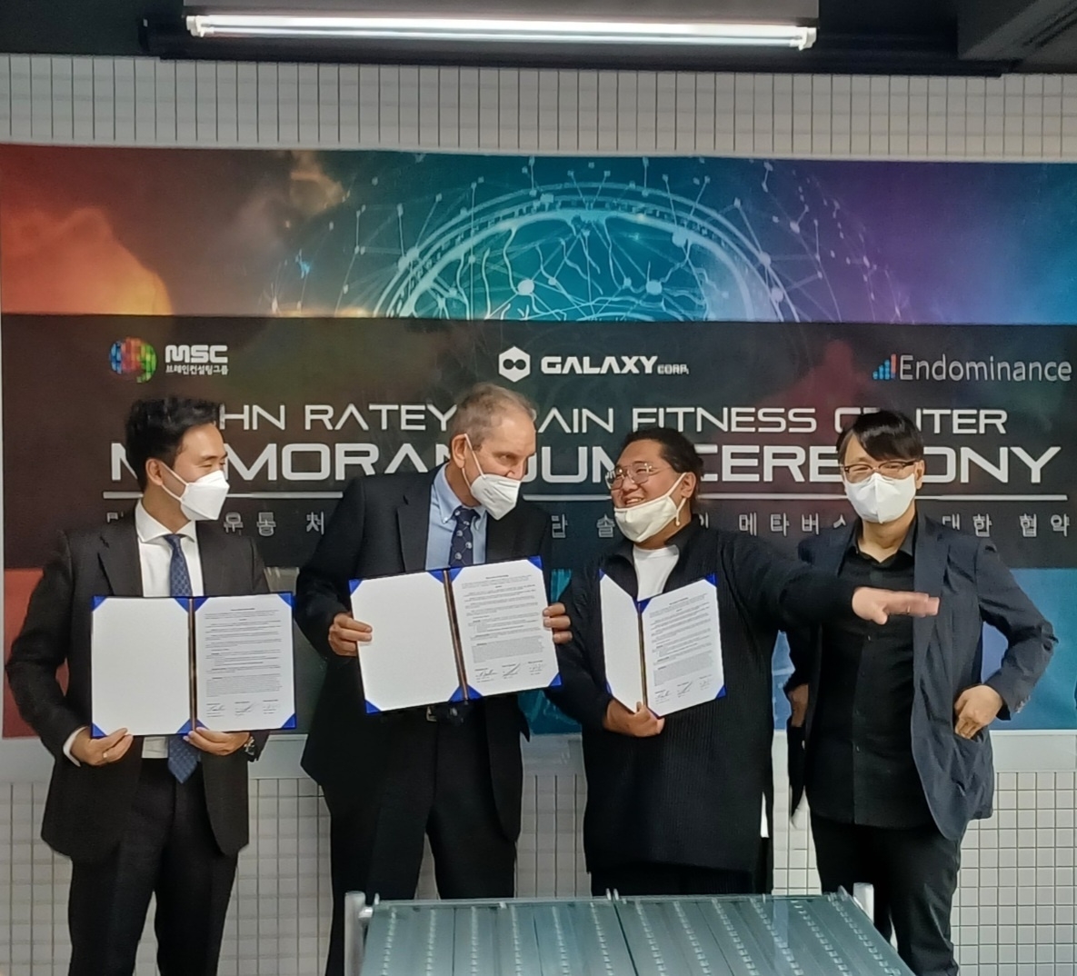 갤럭시코퍼레이션, 브레인피트니스센터-엔도미넌스와 MOU 체결