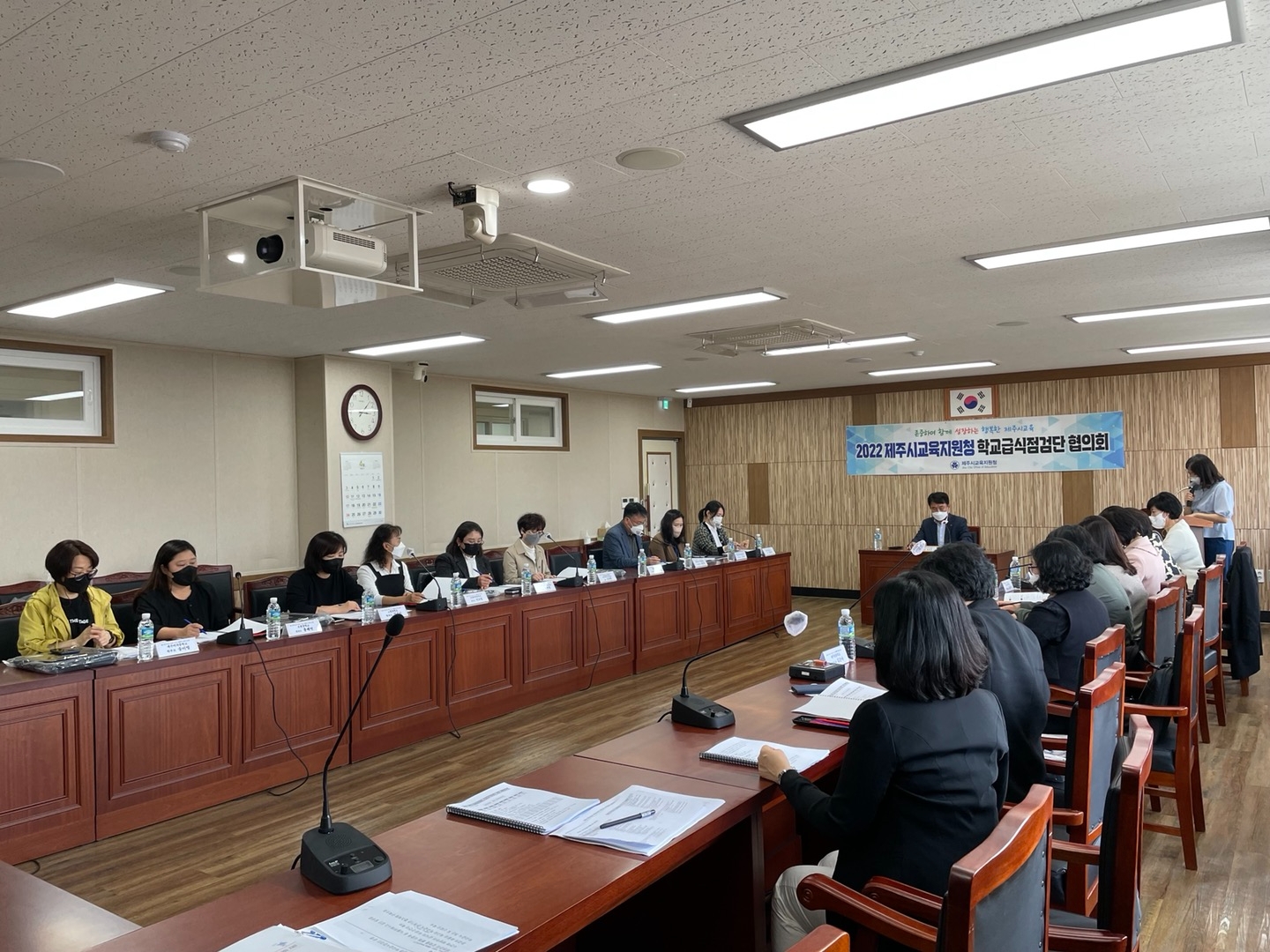 제주교육지원청, 학교급식점검단 협의회 개최