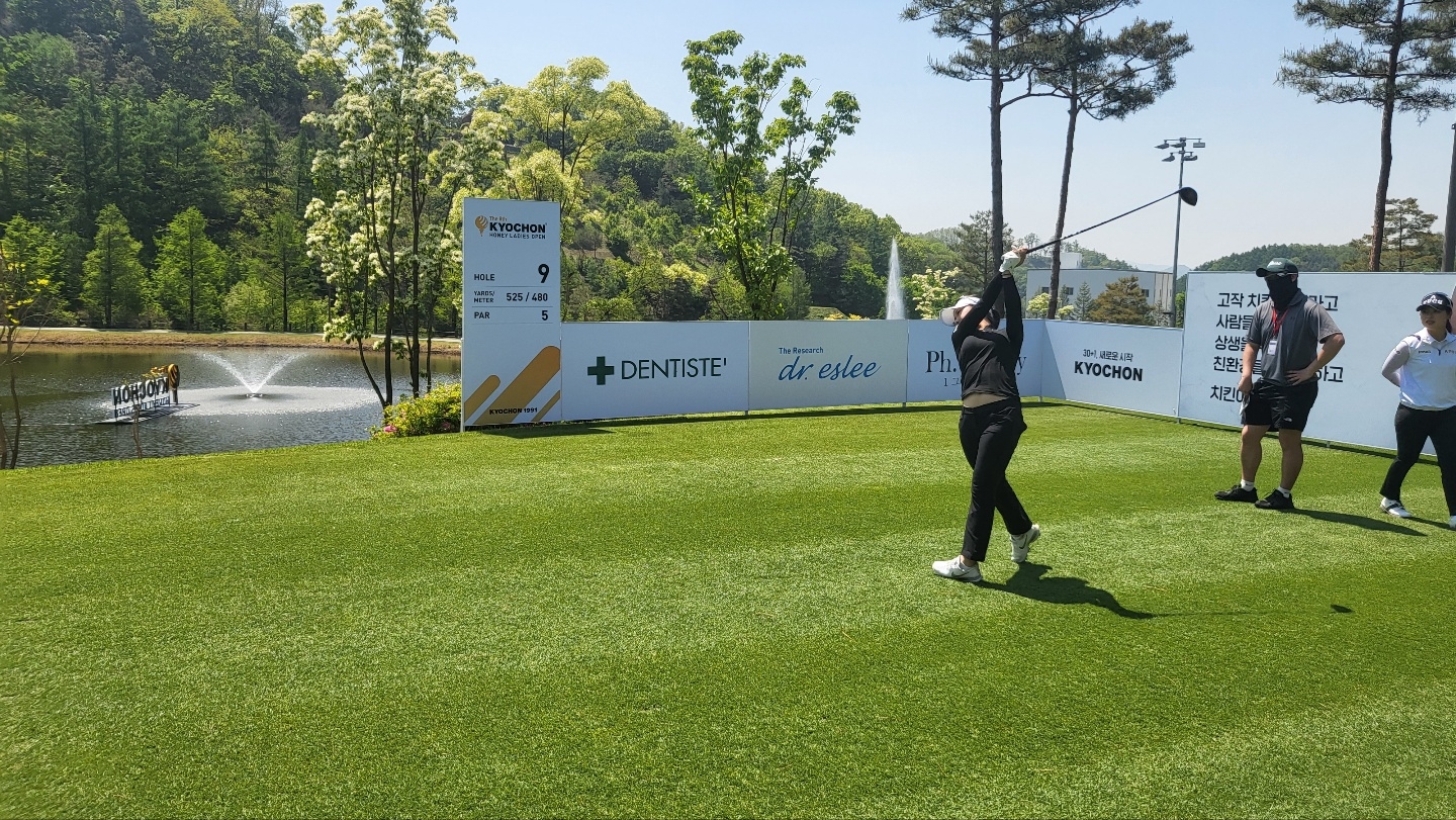 덴티스테, KLPGA 교촌허니 레이디스오픈 스폰서십 참여