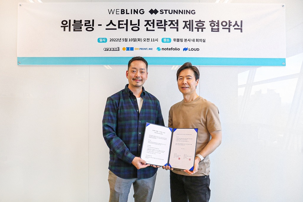 (좌)스터닝 ‘노트폴리오’ 김승환 대표 / (우)위블링 ‘오라운드’ 김성경 대표