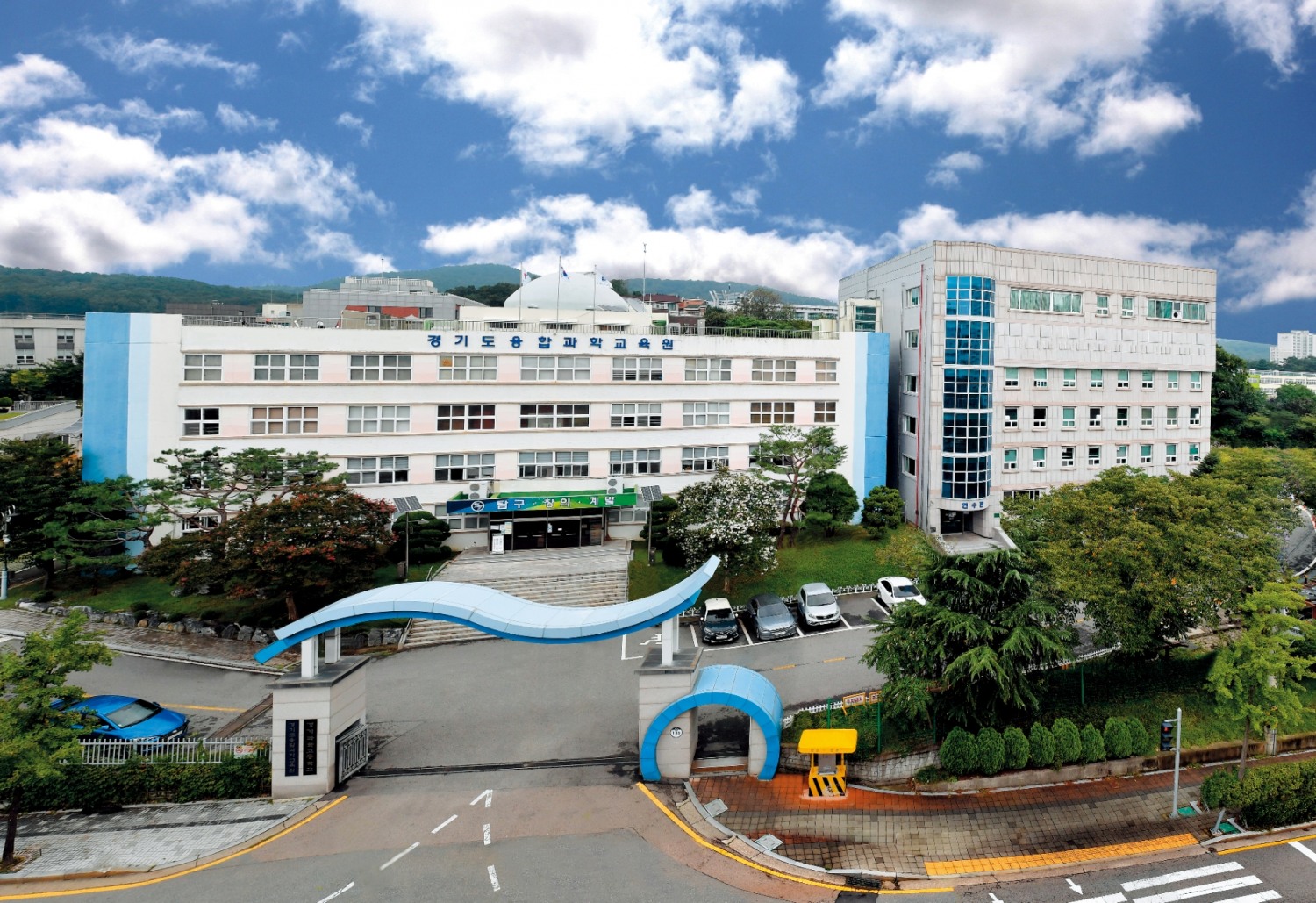 경기도융합과학교육원, ‘찾아오는 융합과학체험교실’ 운영