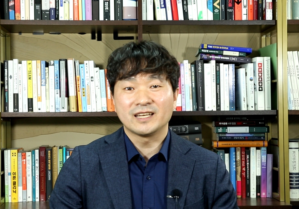 사진=법무법인혜안 곽정훈변호사