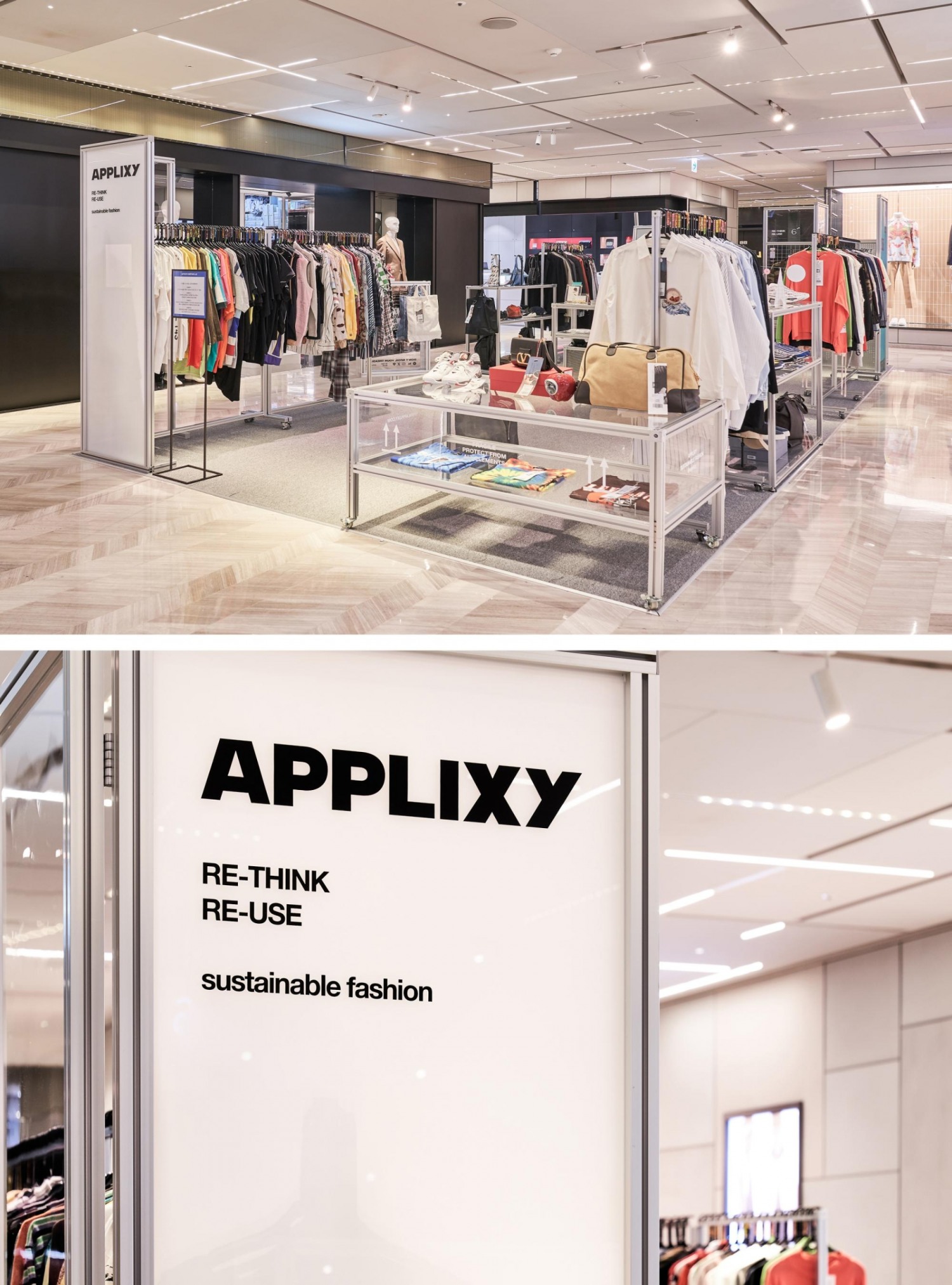 어플릭시(APPLIXY), 신세계백화점 본점에서 팝업 스토어 열다