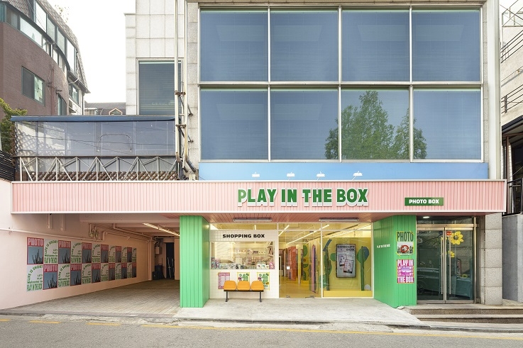 플레이인더박스, 강남점 오픈...가맹 사업 본격화