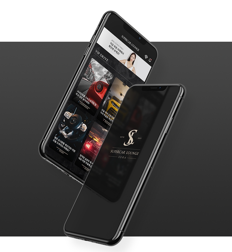 프리미엄 드라이브 커뮤니티 플랫폼 슈퍼카라운지 정식 론칭