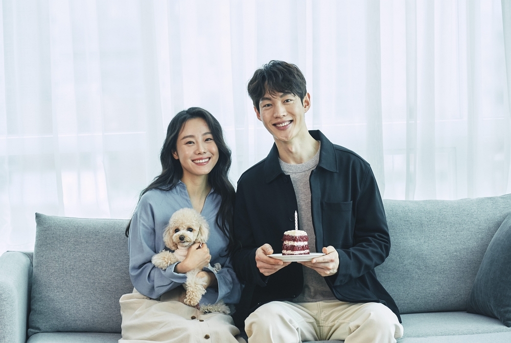 결혼정보회사 듀오, 홈페이지 통해 회원 수 공개...6월 27일 기준 36,117명