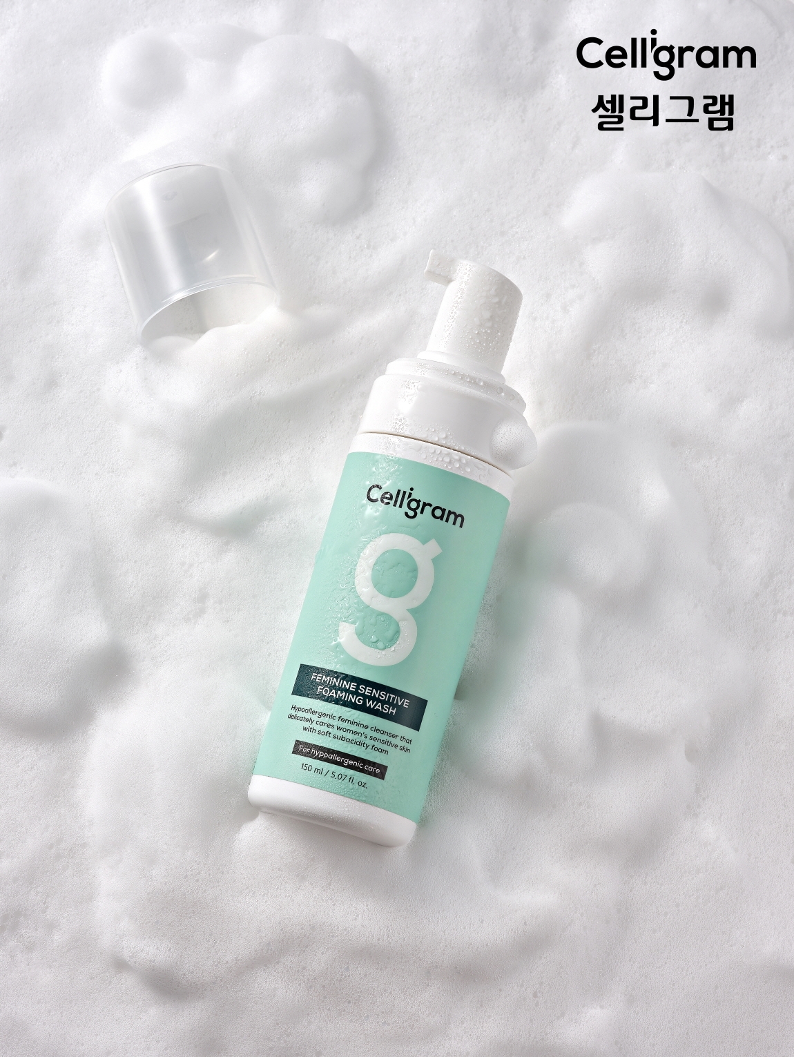 셀리그램, Y존 케어 전용 청결제 4종 신제품 출시