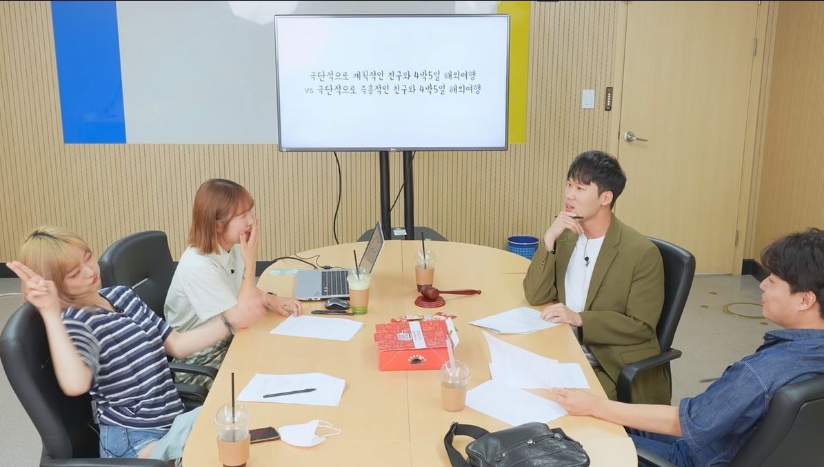 재단법인 청년재단, 청년 이슈 및 소통을 위한 유튜브 콘텐츠 ‘티킼타카’ 런칭