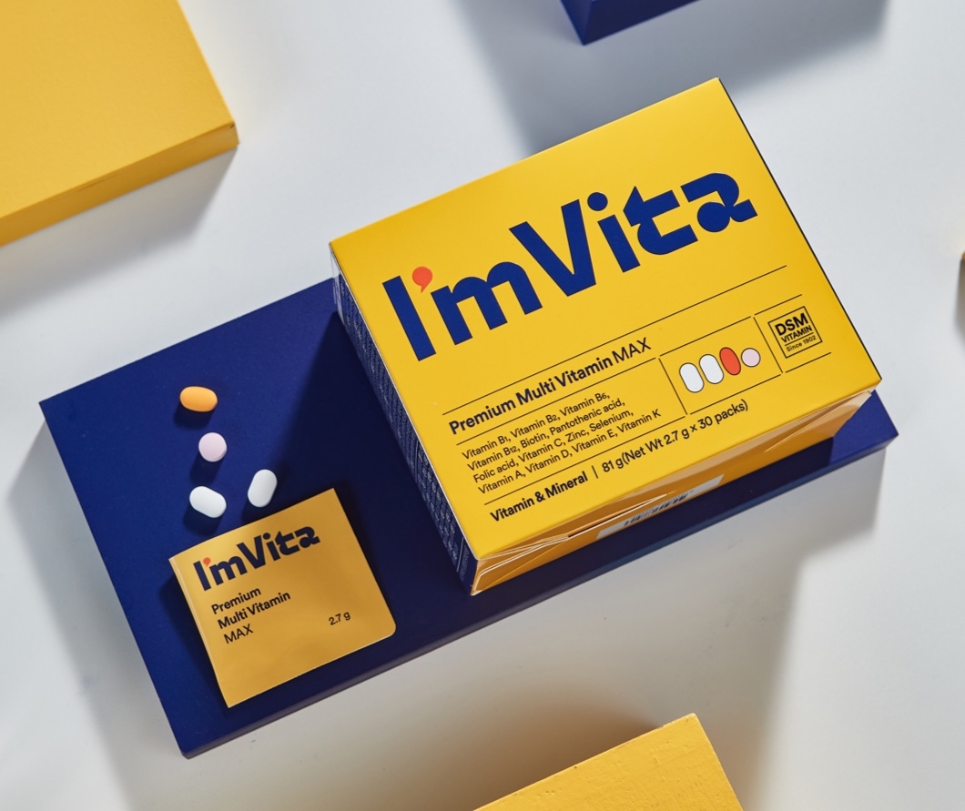 종근당건강 비타민 브랜드 ‘아임비타’, 19일 GS홈쇼핑서 ‘멀티비타민 바이탈’ 선보여