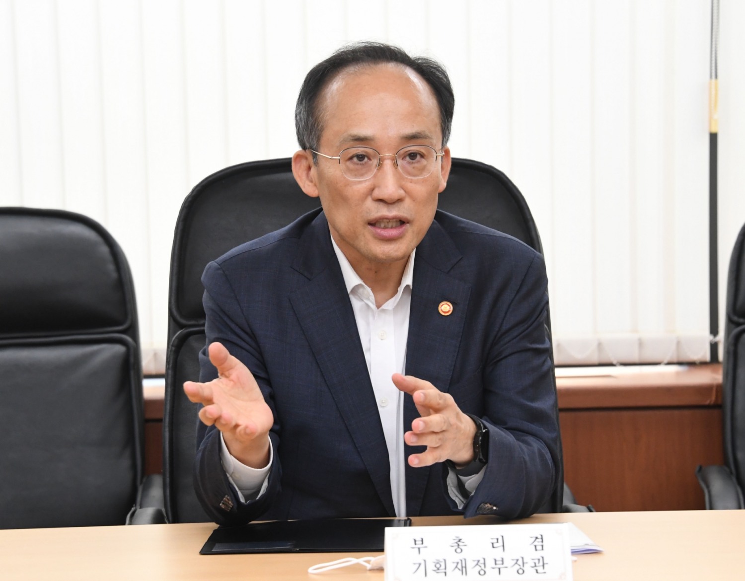 추경호 부총리 "환시 일방향 쏠림 발생 우려...역외 투기적 거래 등 모니터링 강화할 것"