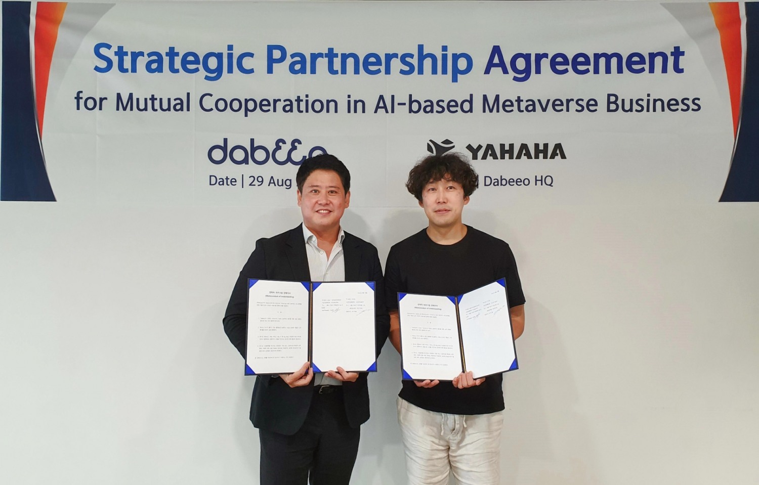 다비오x야하하 스튜디오, 홍대 앞 클럽거리 3D 메타버스로 완벽 구현