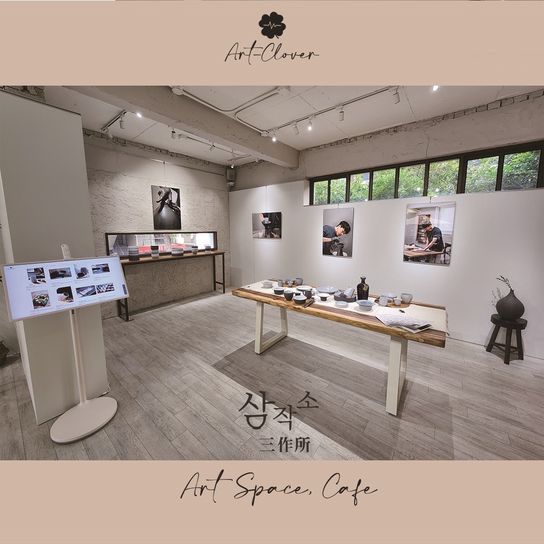 종합 아트 온라인 오픈마켓 플랫폼 ‘아트클로버’, 오픈 전시 통해 수익금 기부