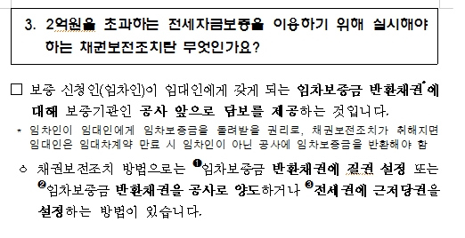 자료: 주금공