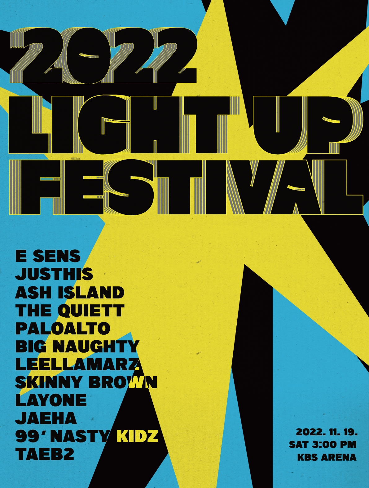 11월 힙합 페스티벌 ‘2022 LIGHT UP FESTIVAL’ 더콰이엇·애쉬아일랜드·빅나티 등 라인업 공개