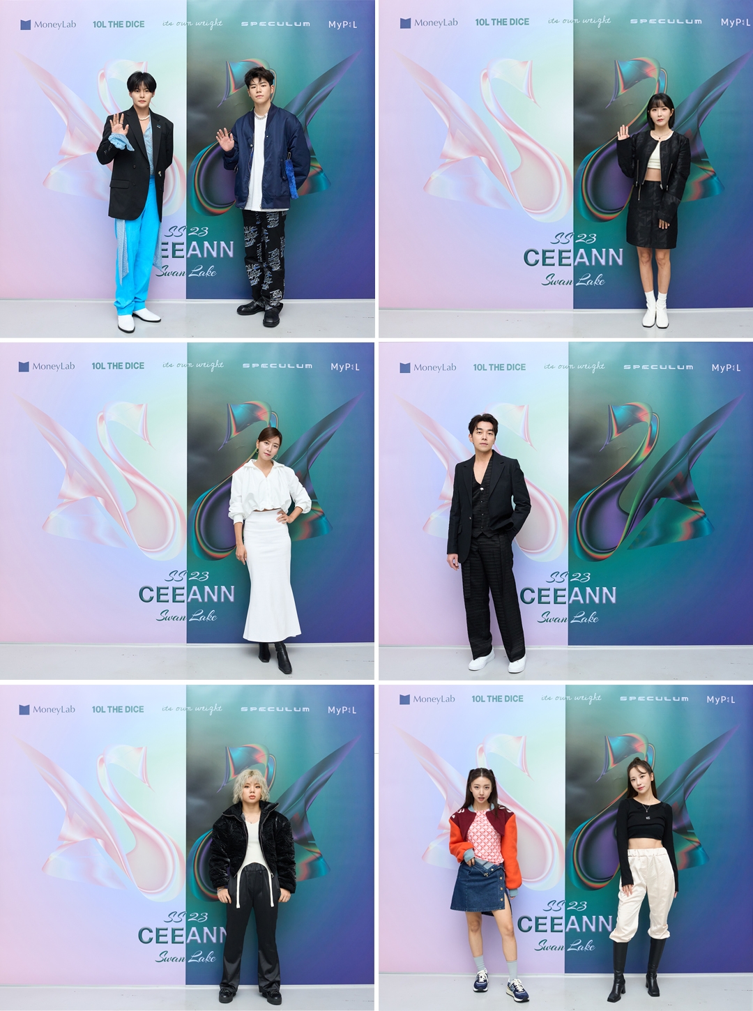 이시안 디자이너의 '시안' 2023 S/S 컬렉션 성황리에 마무리
