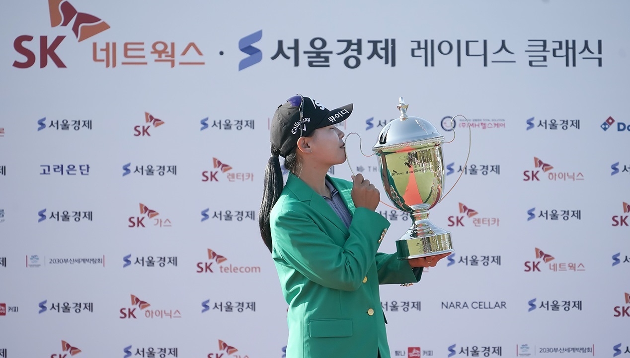 옥타미녹스 후원 이소미, SK네트웍스 우승 ‘통산 4승’ 달성