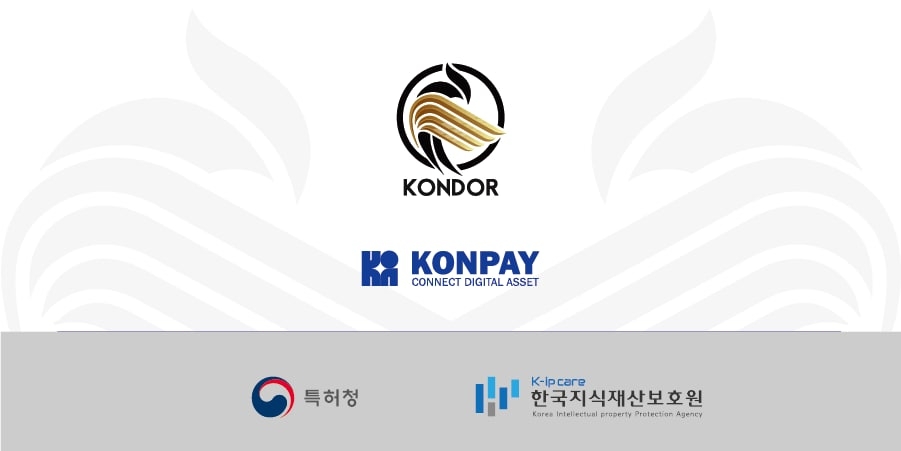 콘돌, 국제 지재권 분쟁 대응전략 지원사업 선정