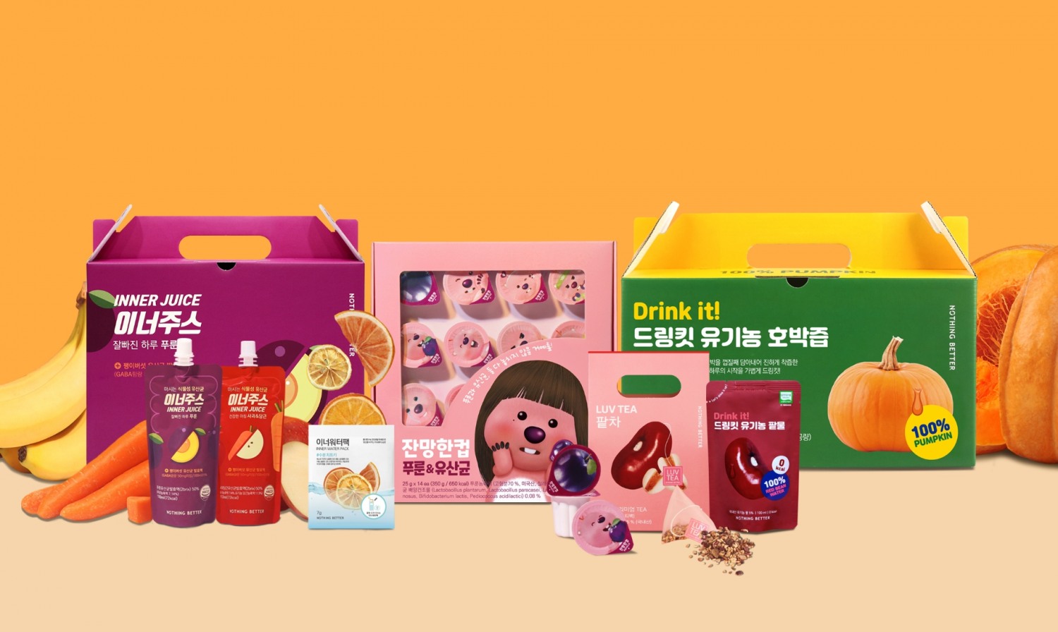 이미지 제공 : 낫띵베럴