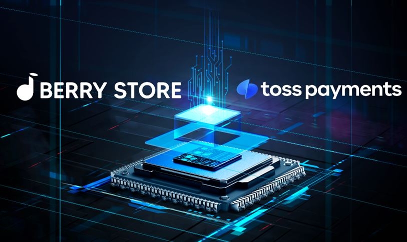 베리스토어x토스페이먼츠 파트너십…신규 서비스 ’베리옥션’ 오픈