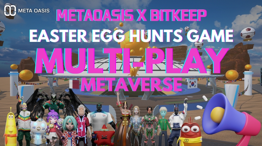 메타오아시스, 멀티플레이 테스트 오픈 및 비트킵과 파트너쉽 체결