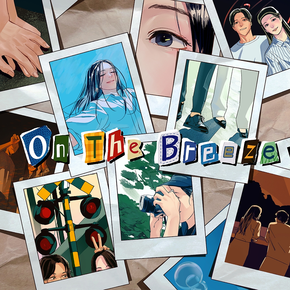 신예 뮤지션 ‘사라(SARA)’의 첫 미니앨범‘On The Breeze(온 더 브리즈)’ 커버 / 사진= 레이블 TRUSTRUST(트러스트러스트)