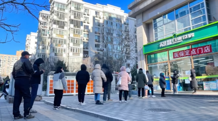 사진=게티이미지