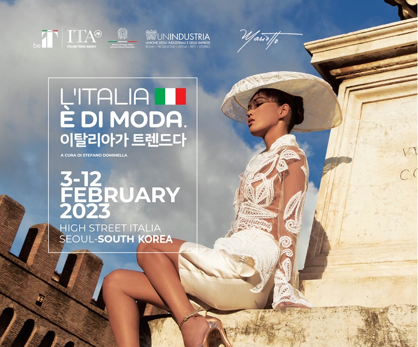 ‘l’ Italia è di Moda, 이탈리아가 트렌드다’ 패션 전시 개최