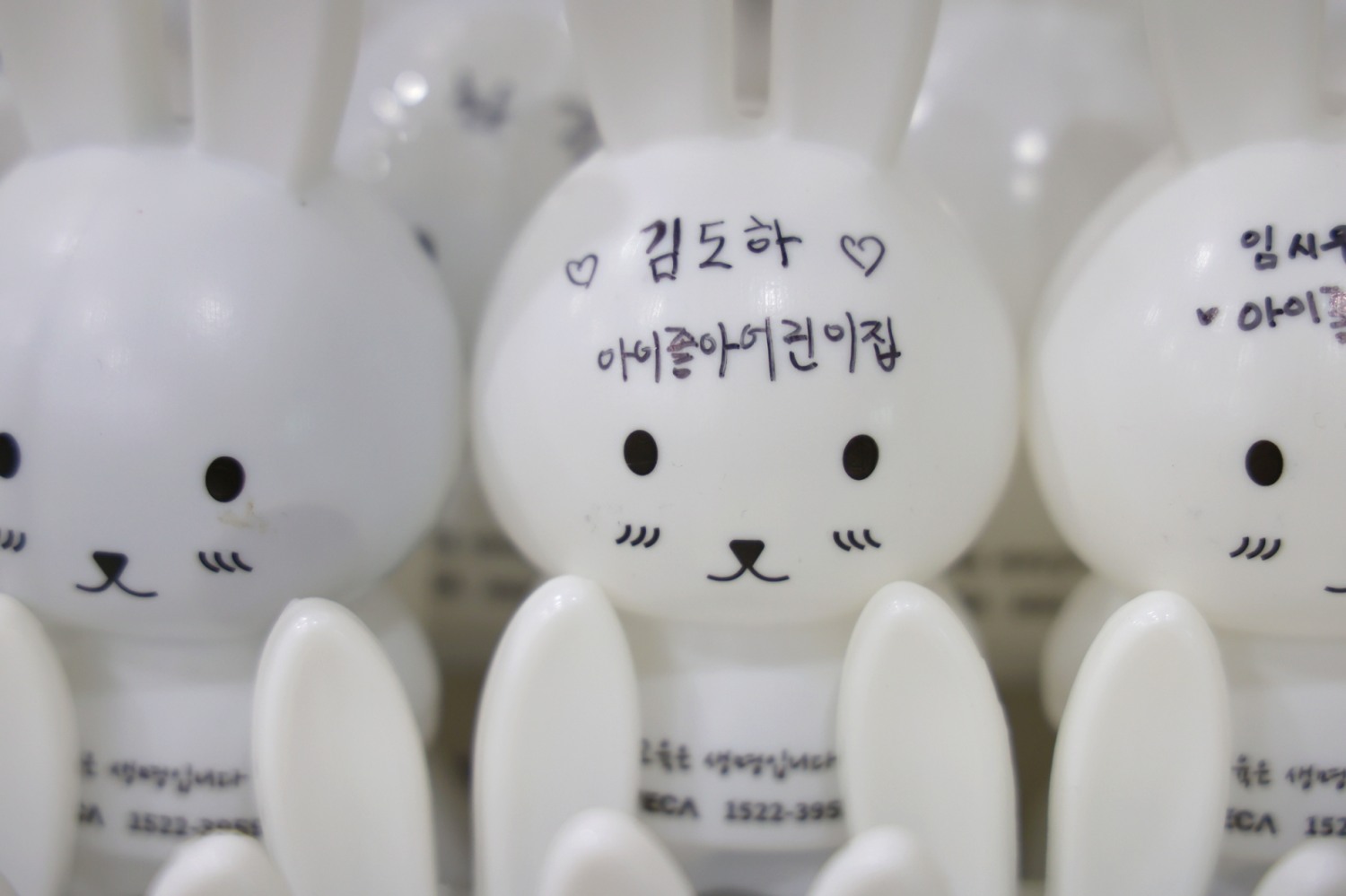 세계교육문화원, 오산시가정어린이집연합회와 함께 ‘사랑의 저금통’ 후원금 모금 진행