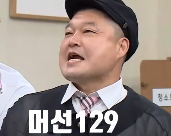 오스템임플란트 최규옥 회장 일가 CB콜옵션 거래가 자본시장법 위반??