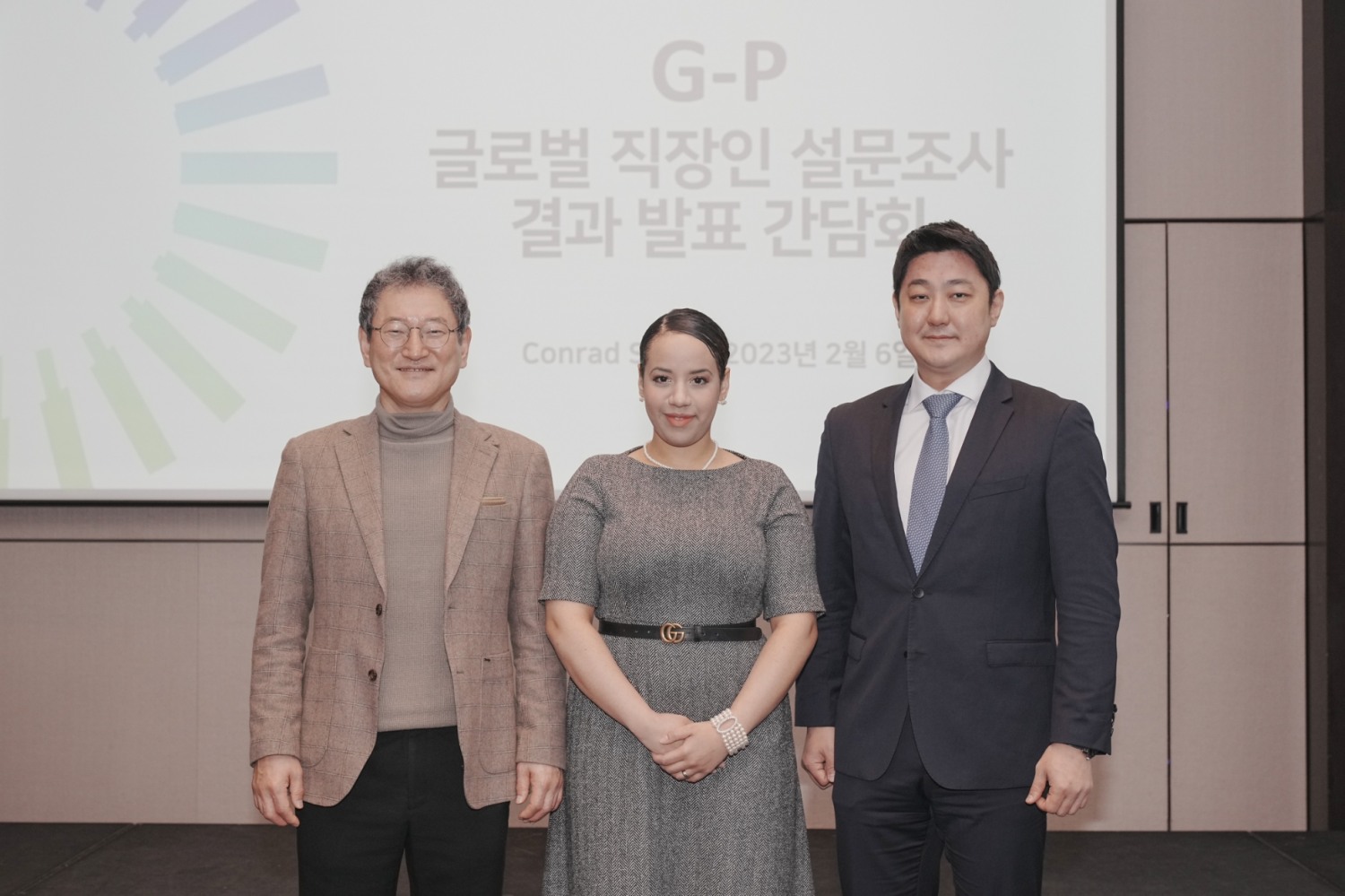 글로벌리제이션 파트너스, 글로벌 직장인 설문조사 발표...역량·커리어 개발 집중