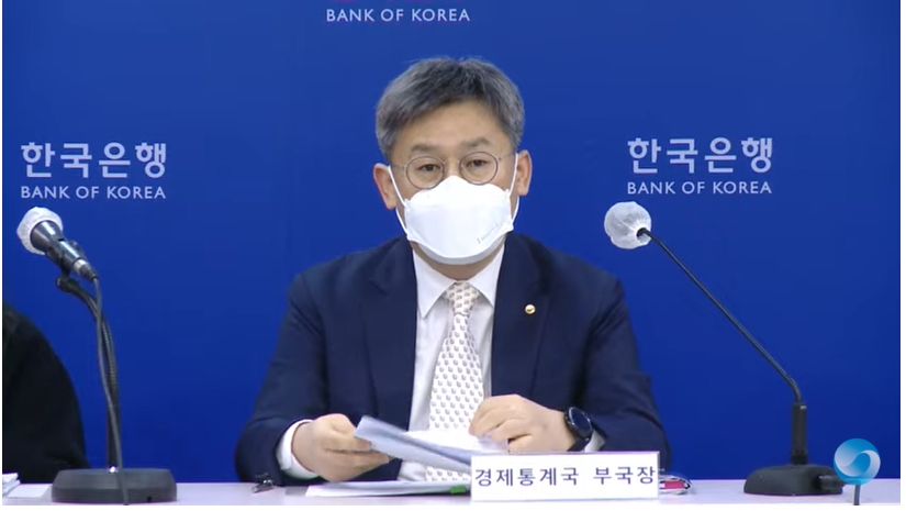 사진=김영환 한국은행 경제통계국 부국장