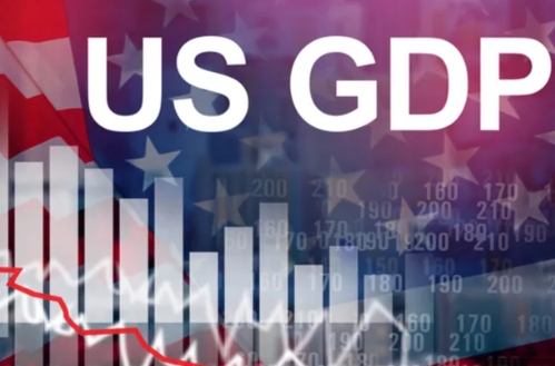 (상보) 미 4Q GDP 전기비 2.7%↑, 예상 하회..근원PCE 4.3%↑, 예상 상회