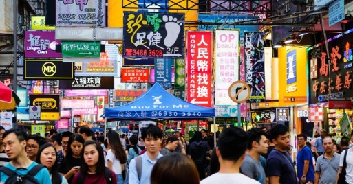 (상보) '뉴욕훈풍 속 中 부양책 기대감’ 亞주식 상승, 코스피 1.1%↑