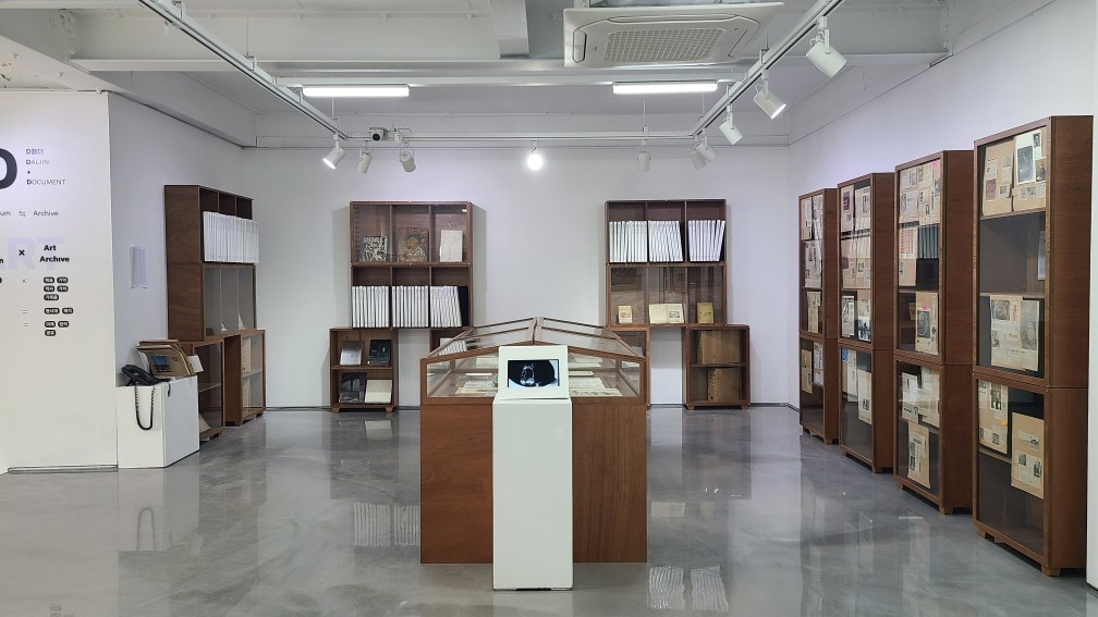'D폴더: 한국 근현대미술가들의 아카이브와 작품'展, 전시 전경 / 사진=김달진미술자료박물관