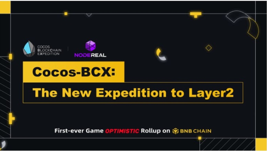 Cocos-BCX, NodeReal과 '옵티미즘 레이어 2 롤업 체인' 개발 시작