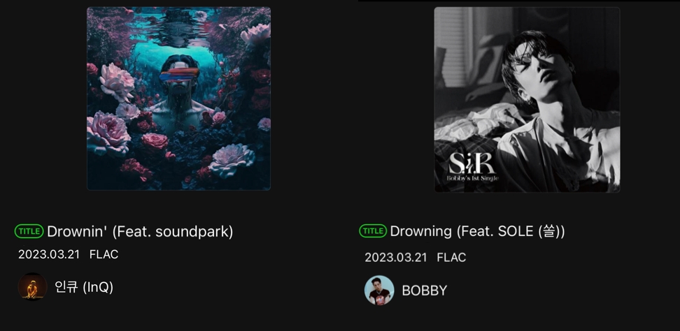 힙합 아티스트 인큐, 바비(BOBBY)와 발매일, 제목까지 같아 해프닝
