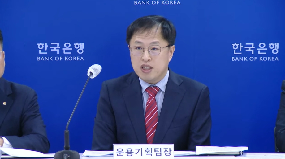 (상보) 한은 운용기획팀장 "올해 외화 유동성 확보 대응 필요 있다는 기조...환시 안정된 모습 속 외화 유동성 수요 조금더 봐야"