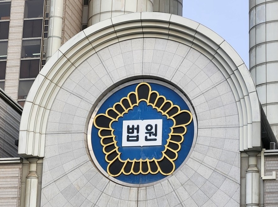 롯데칠성음료 벌금 1억원...'자회사 인력 부당지원'