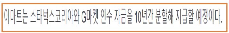 언론매체 보도 내용 중 일부