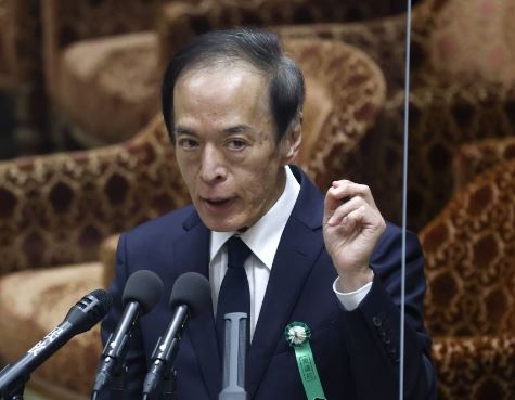 (상보) ‘美훈풍 속 BOJ 완화 정책 유지’ 亞주식 상승, 코스피 0.6%↑
