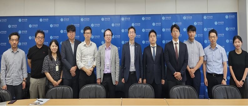 한은 위폐방지 실무위 "위조지폐 제조 및 유통 선제적으로 차단하는 등 건전한 화폐 유통질서 확립 만전 기할 것"