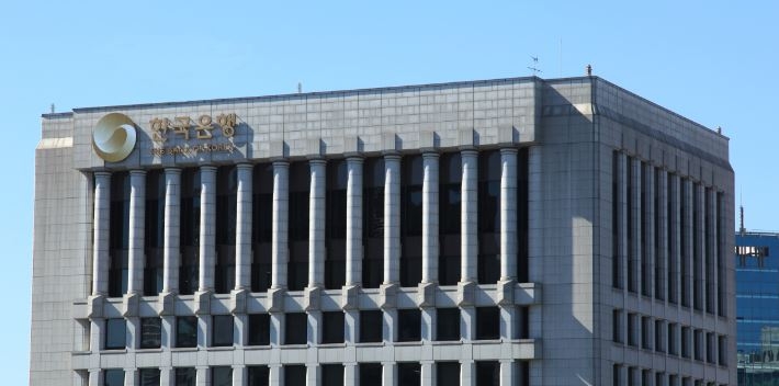 (상보) 한은 하반기 부서장 11명 신규 또는 이동 보임..관지라급 여성 승진자 3회 연속 20% 상회