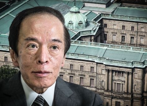 (상보) BOJ, 완화정책 유지 속 "YCC정책 더욱 유연하게 운영할 것"...엔화 5일째 강세