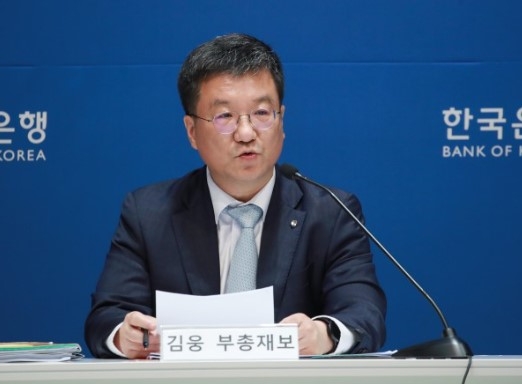 (상보) 김웅 부총재보 "CPI 8월부터 다시 높아져 연말까지 3% 안팎 등락할 듯"